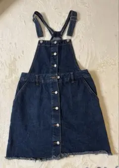 Item thumbnail for item 12429d6b-ff05-4d61-9746-c04ad8529784