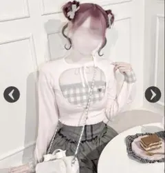 Item thumbnail for item 842395fe-b5ae-4644-9b9d-c7271b8e1c42