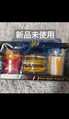Item thumbnail for item 59af3479-32e7-4f6b-b1c4-9f6b7b631caf
