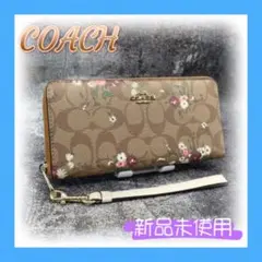 ⭐️COACH コーチ 長財布 花柄 ワイルドフラワー
