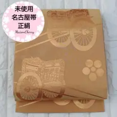 Item thumbnail for item f6fe3a53-5992-4160-9b34-884b8f135a52