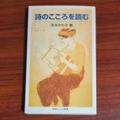 Item thumbnail for item 340593f4-7e7b-4318-bd80-70cf02871afc