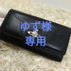 ヴィヴィアンウエストウッド キーケース ブラック