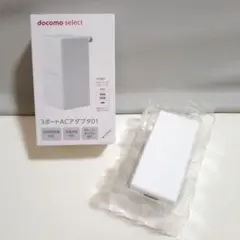 docomo 3ポート ACアダプタ01