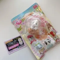一番くじ　シルバニアファミリー G賞　ゆきヒョウの赤ちゃん
