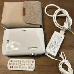 LG ホームシアタープロジェクター Minibeam(ミニビーム) PH550G