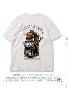 さらば青春の光　mischievous cat Tシャツ 本物新品保証】 さらば青春の光 (即日出荷 | Tシャツ cat