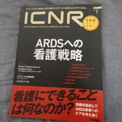 ICNR Vol.3 No.1(IntensiveCareNursingRev…