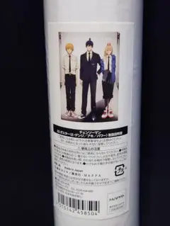 チェンソーマン展 B2ポスター (デンジ/アキ/パワー)早川家