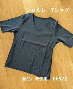 シャルレ　 ネイビーのVネック 半袖Tシャツ