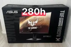 ゲーミングモニターASUS VG279QM 27インチ280h