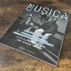 MUSICA(ムジカ) 2023年12月号