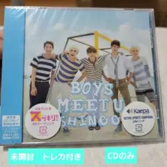 【未開封】SHINee boys meet u　通常盤　ランダムトレカ付き