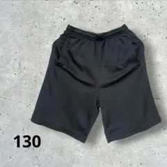 A268 ドライ生地 ハーフP Kidsサイズ 人気のブラック♡