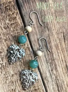 〜❇︎Monstera Green agate ❇︎〜ハワイアン