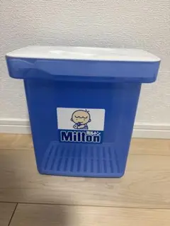 ミルトン 専用容器