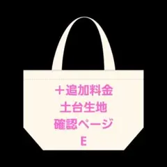 Item thumbnail for item e243fdcc-3b57-4f7a-b4bc-a44ec35c0d76