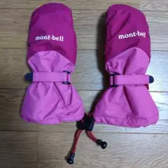 mont-bell ピンク ミトングローブ 1118630キッズ用