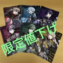 シクフォニ　クリアファイル　セブンイレブン限定　コンプリート 6セット