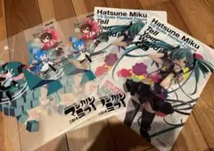 初音ミク クリアファイル2種×2枚セット　非売品　マジカルミライ