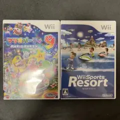 マリオパーティ9 Wiiスポーツリゾート セット