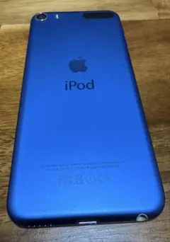 【付属品無】iPod touch 第6世代 64GB ブルー