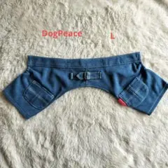 DogPeace ドッグピースのソフトデニムハーフパンツ（L）