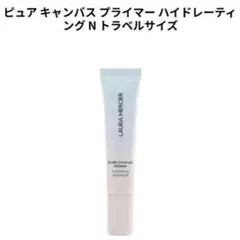 Item thumbnail for item 82c50efc-3513-4d18-ac75-66c0524dfcab