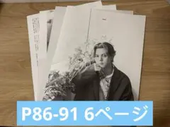 RAN(MAZZEL) 別冊＋act vol.41 P.86-91
