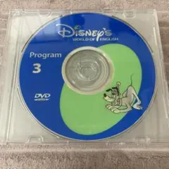 DWE ストレイトプレイ3