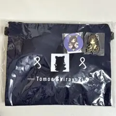 Item thumbnail for item f7b7e4cf-c21f-4a38-aa59-e3d40dfdb15f