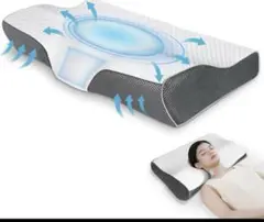 低反発枕 首サポート 快適な睡眠 人気モデル