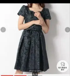 Item thumbnail for item 355402e5-3ceb-4d33-8ff9-8644b1e6aba7
