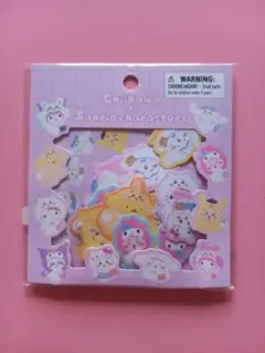 Item thumbnail for item f89bbe0f-8eda-4a38-be04-535d98eb9c4e