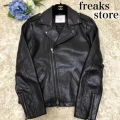 【美品✨】フリークスストア 牛革 ライダースジャケット 羽織り ポケット 黒