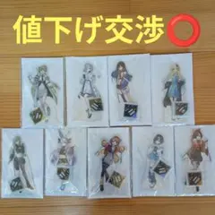 Item thumbnail for item ff425d37-69b8-4a4f-aef4-959bbe023e2e