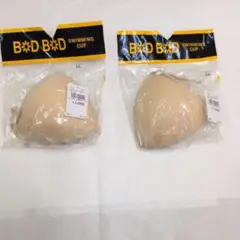 #c3 BOD 2個組　スイミングカップ LLサイズ 新品未使用