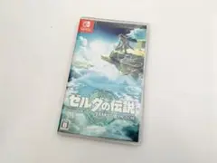 美品⚫︎ゼルダの伝説 ティアーズ オブ ザ キングダム