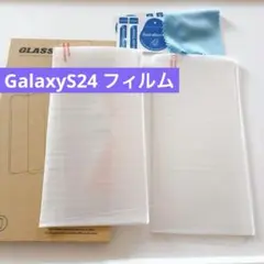 Galaxy S24 強化ガラスフィルム 2枚入り