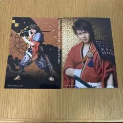 ミュージカル　刀剣乱舞　目出度歌誉花舞　十周年祝賀祭　陸奥守吉行　ブロマイド