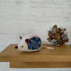 ミナペルホネン⭐handmade⭐はりねずみピンクッション