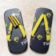 Item thumbnail for item 0dec7738-b618-45b3-a616-a59b1f419f25