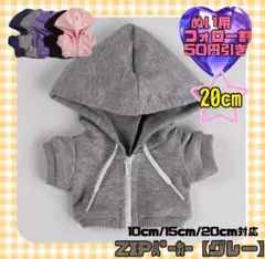 Item thumbnail for item 8fd7f114-ac7e-473e-8ca8-62709f587999