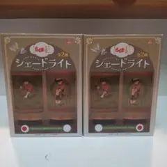 らんま1/2 シェードライト２種セット