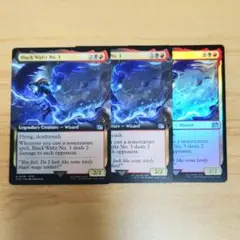 Black Waltz No.3 黒のワルツ3号 英語版 拡張アート MTG
