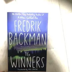 The Winners Fredrik Backman フレデリックバックマン