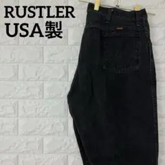 【USA製】ラスラー　先染め　ブラック　デニム 87621BK 1827