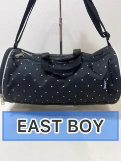 EAST BOY ドット柄 ボストンバッグ
