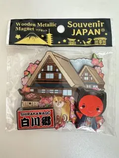 Item thumbnail for item d59d364a-bd0e-40ee-9f32-c9c607a9354d