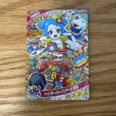 アイプリ　ビビ